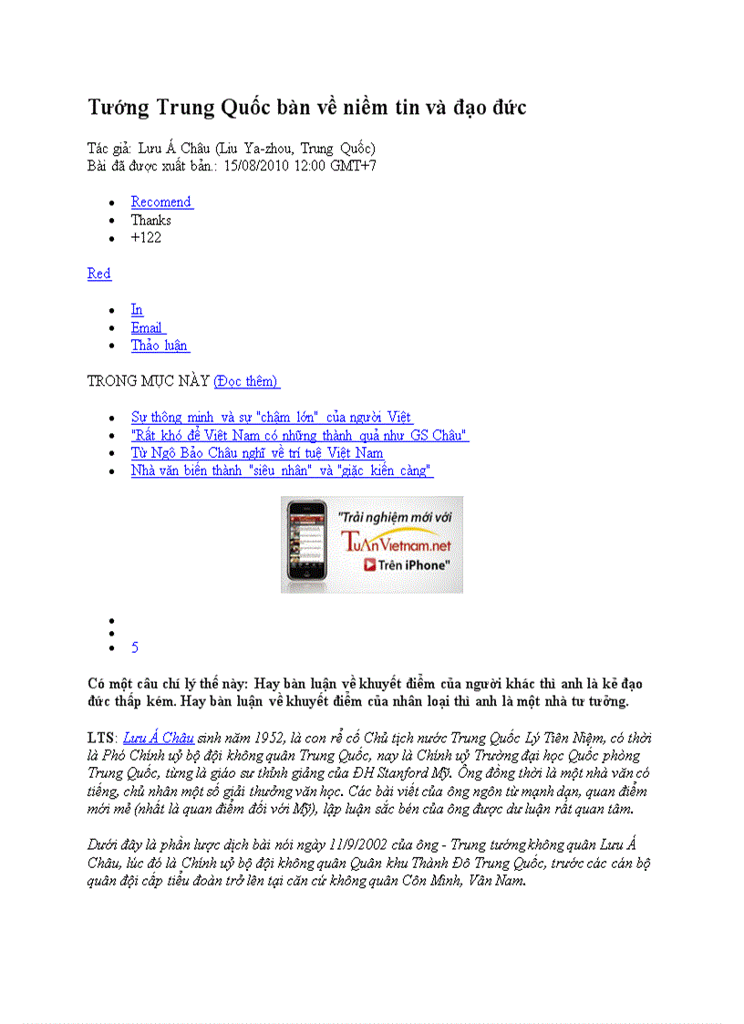 image for page Tướng TQ bàn về niềm tị và đạo đức