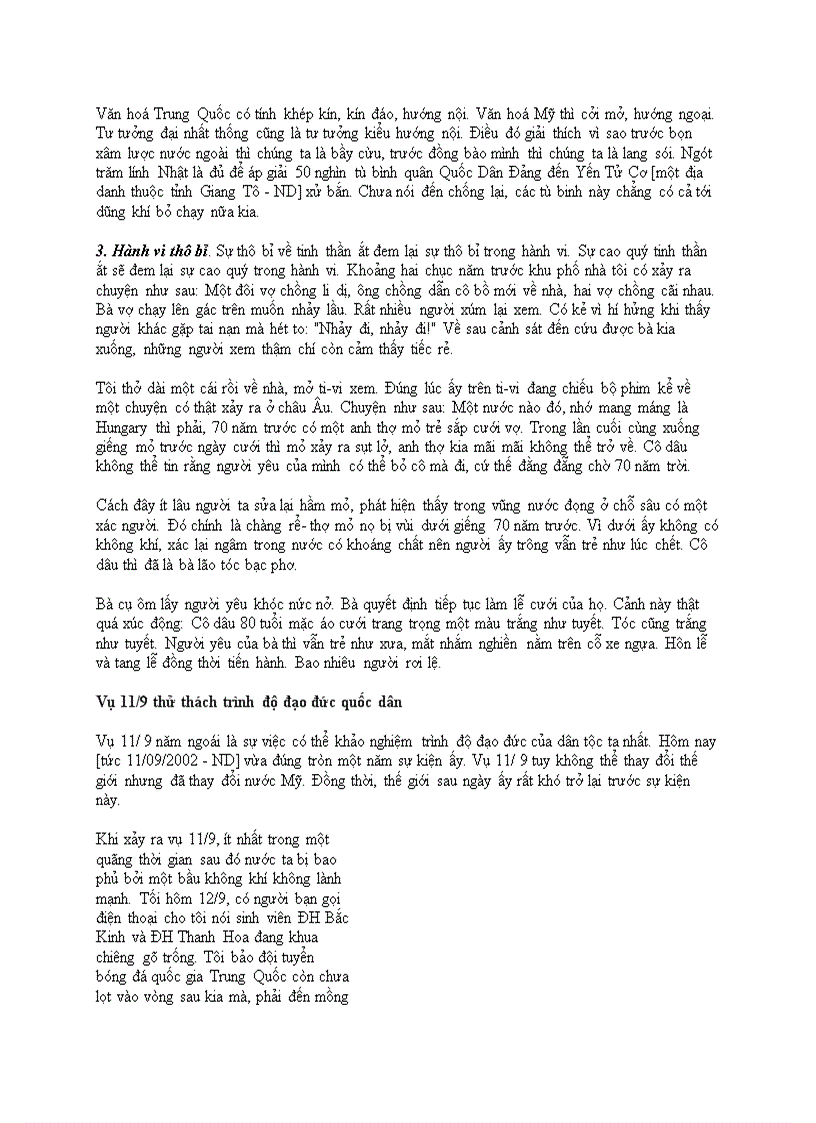 image for page Tướng TQ bàn về niềm tị và đạo đức