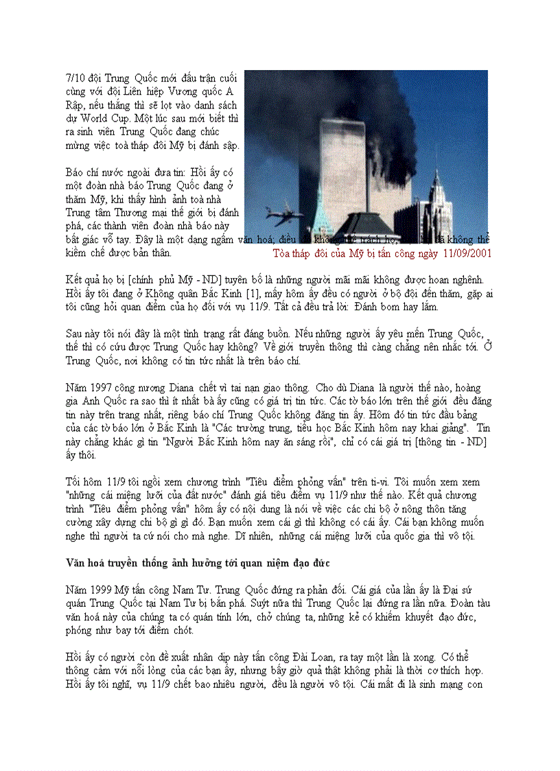 image for page Tướng TQ bàn về niềm tị và đạo đức