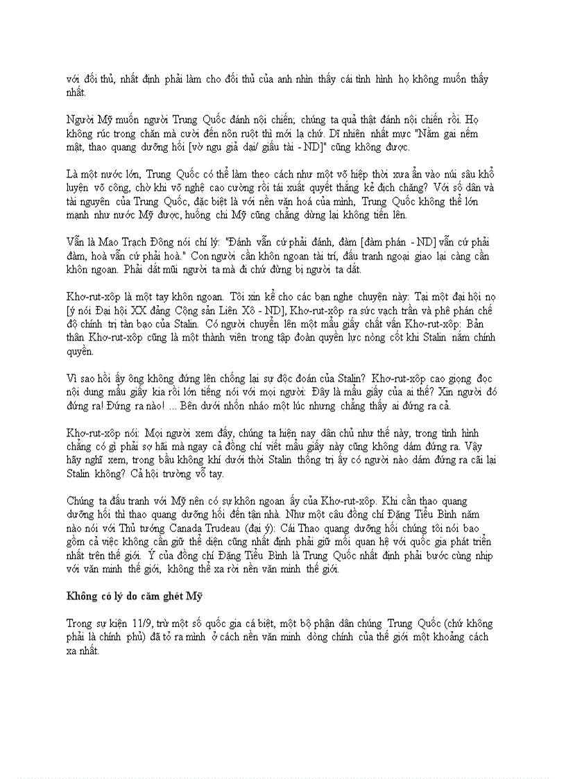 image for page Tướng TQ bàn về niềm tị và đạo đức