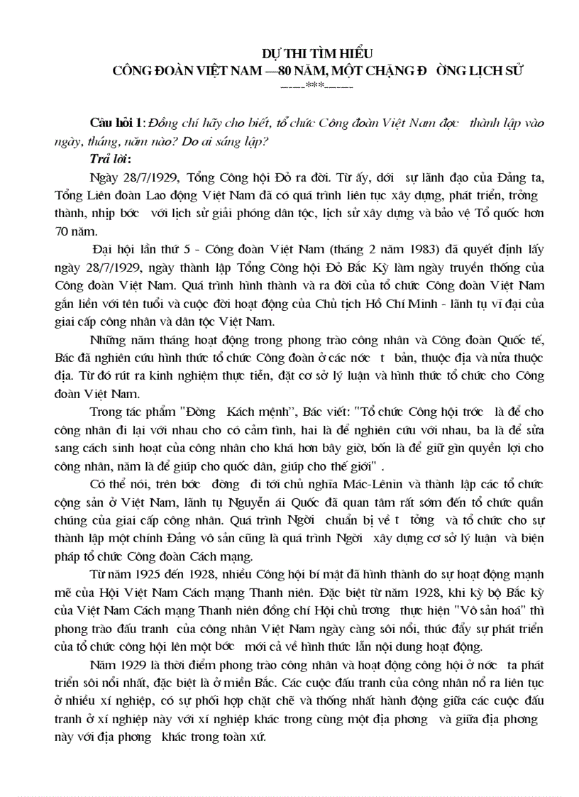 image for page Bài tìm hiểu Công đoàn đầy đủ Hot