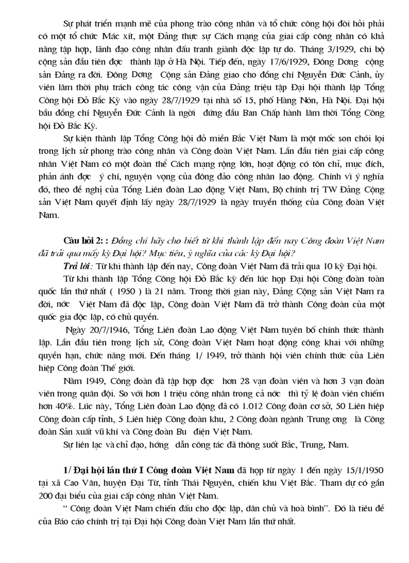 image for page Bài tìm hiểu Công đoàn đầy đủ Hot