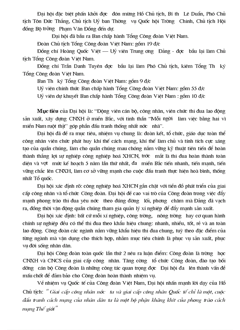 image for page Bài tìm hiểu Công đoàn đầy đủ Hot