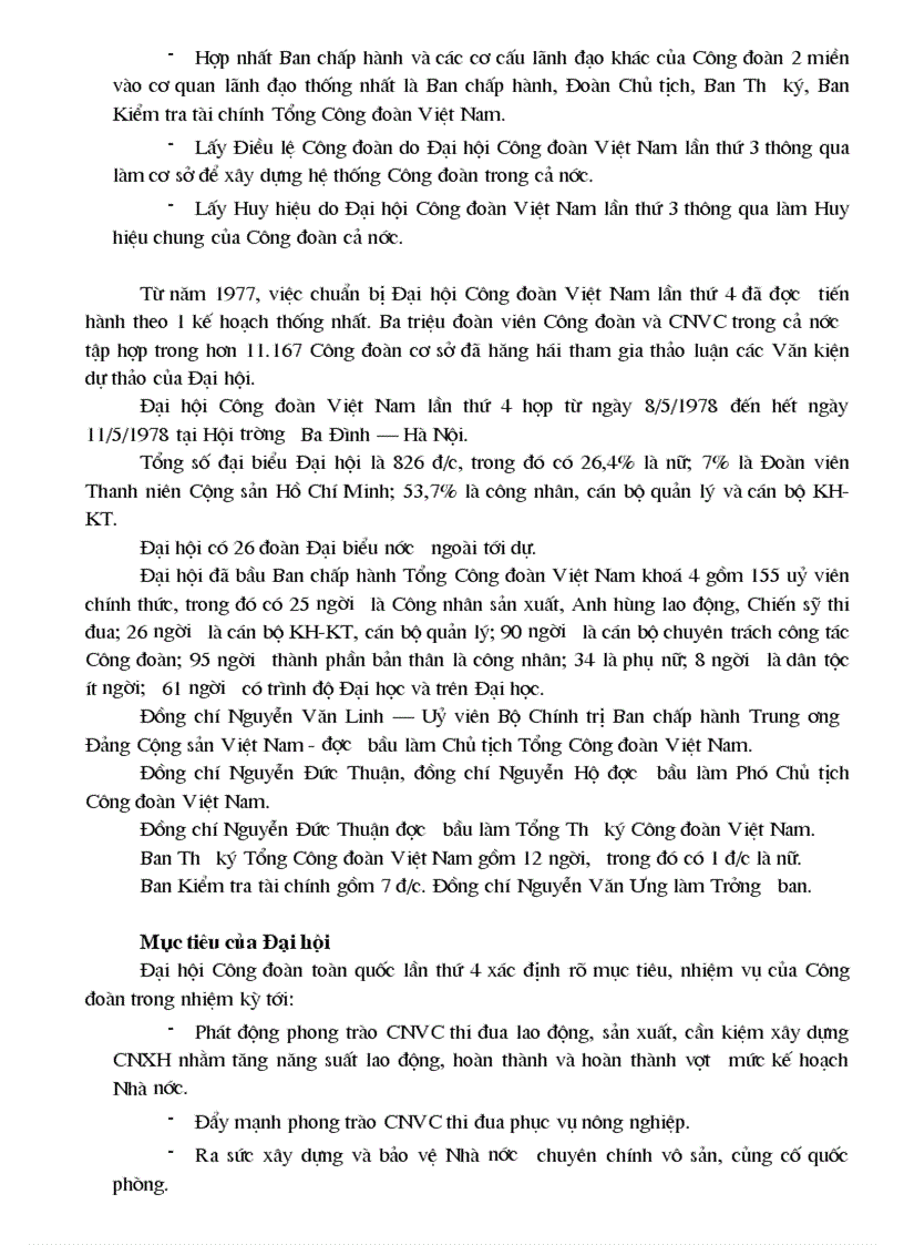 image for page Bài tìm hiểu Công đoàn đầy đủ Hot