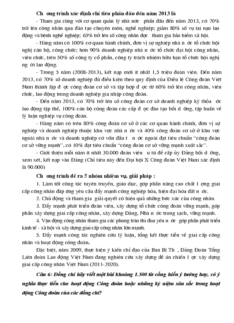 image for page Bài tìm hiểu Công đoàn đầy đủ Hot