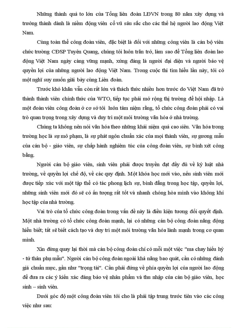 image for page Bài tìm hiểu Công đoàn đầy đủ Hot