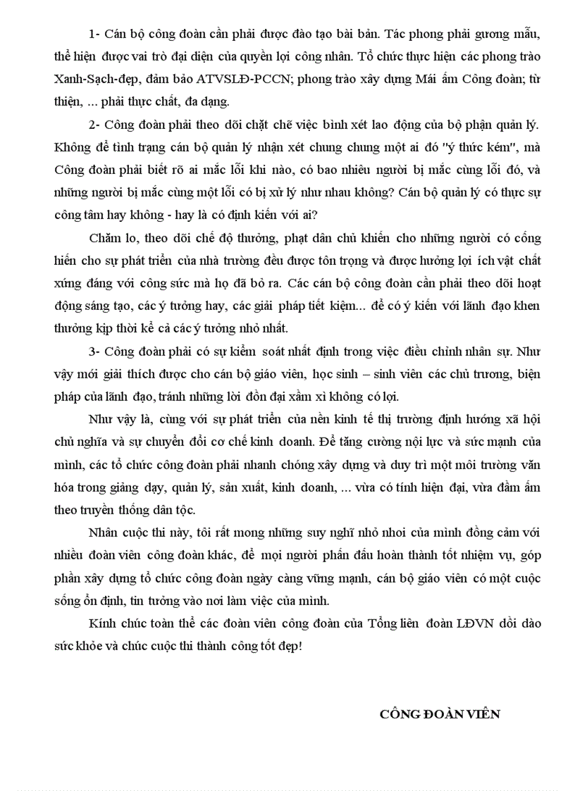 image for page Bài tìm hiểu Công đoàn đầy đủ Hot