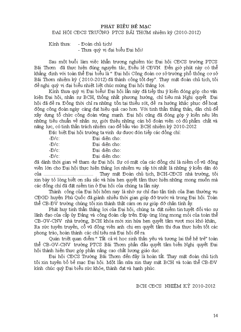 image for page Bao cao phuong huong DH CDCS