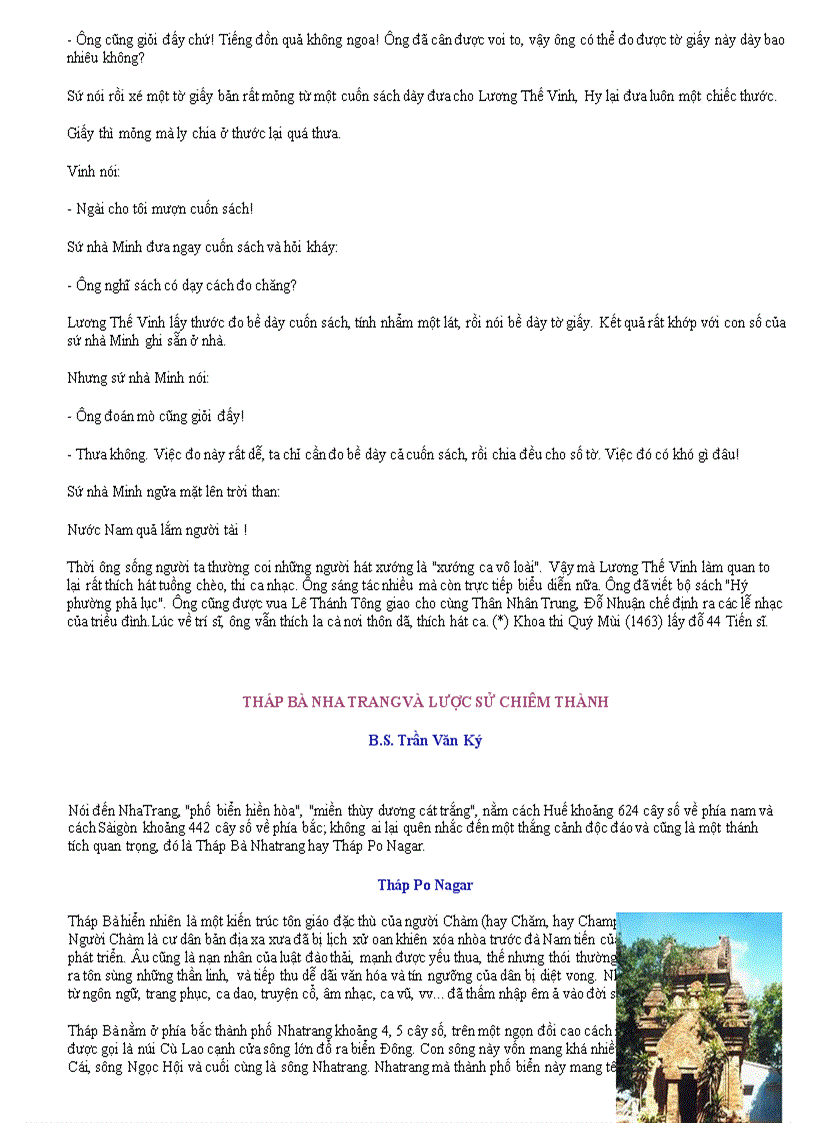 image for page Bao danh cho hoc sinh vung sâu đảo PQ 1