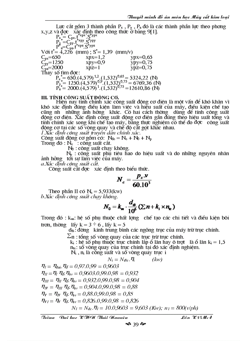 image for page Do an