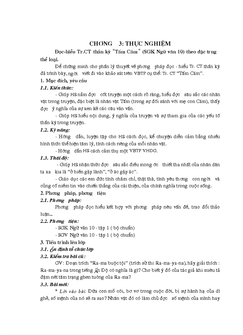 image for page Đọc hiểu truyện Tấm Cám