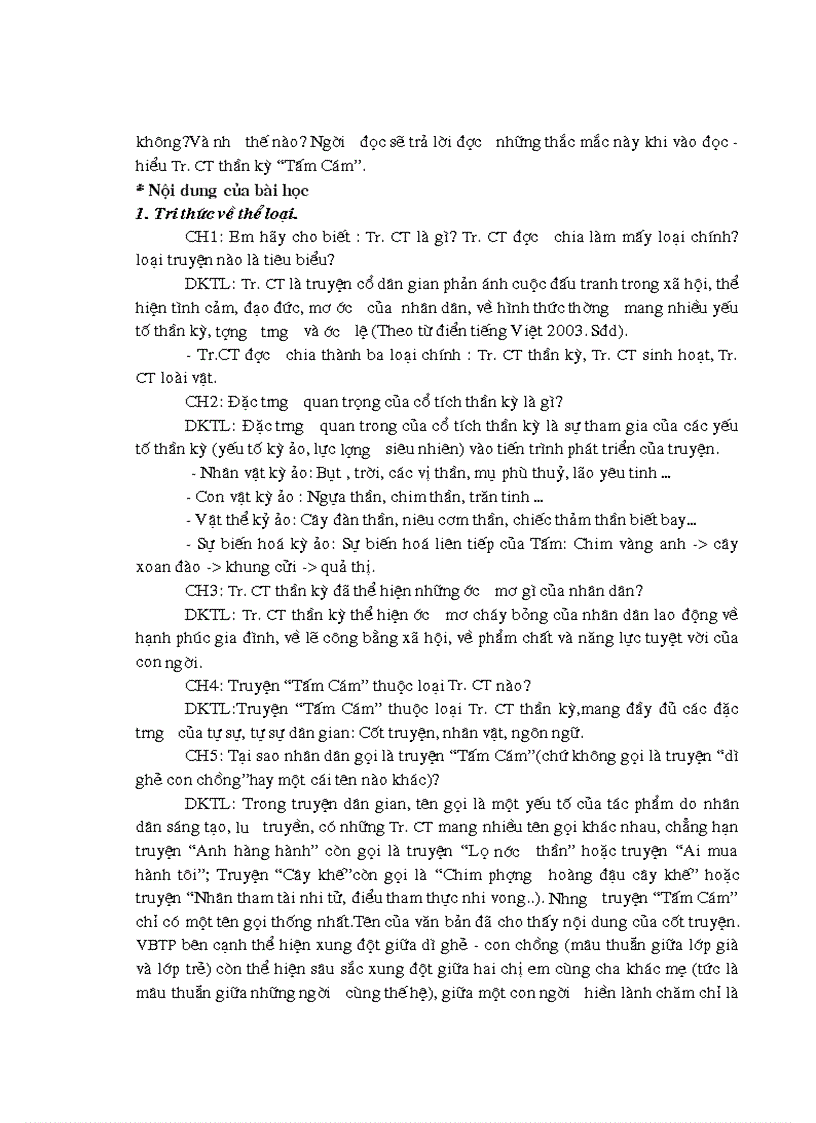 image for page Đọc hiểu truyện Tấm Cám