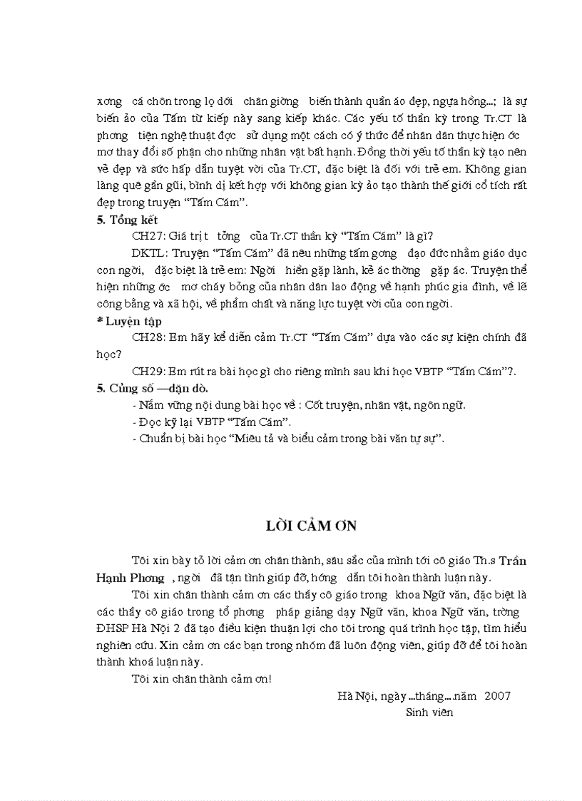 image for page Đọc hiểu truyện Tấm Cám