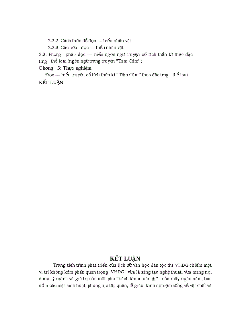 image for page Đọc hiểu truyện Tấm Cám