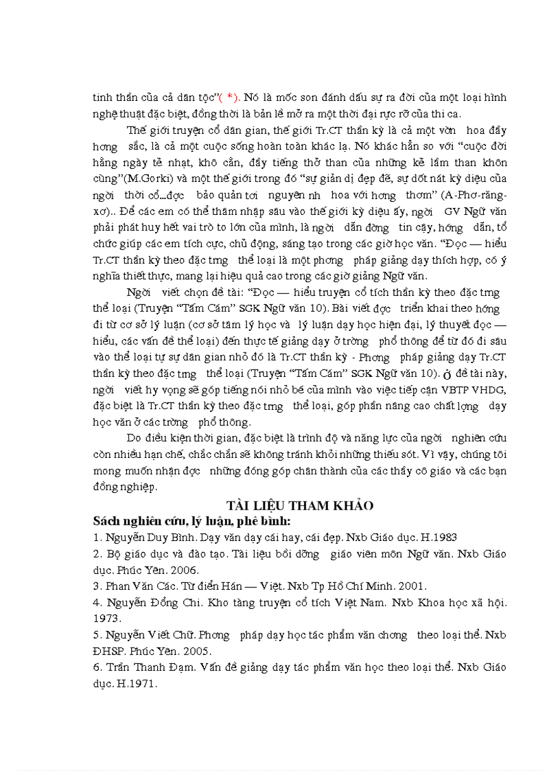 image for page Đọc hiểu truyện Tấm Cám