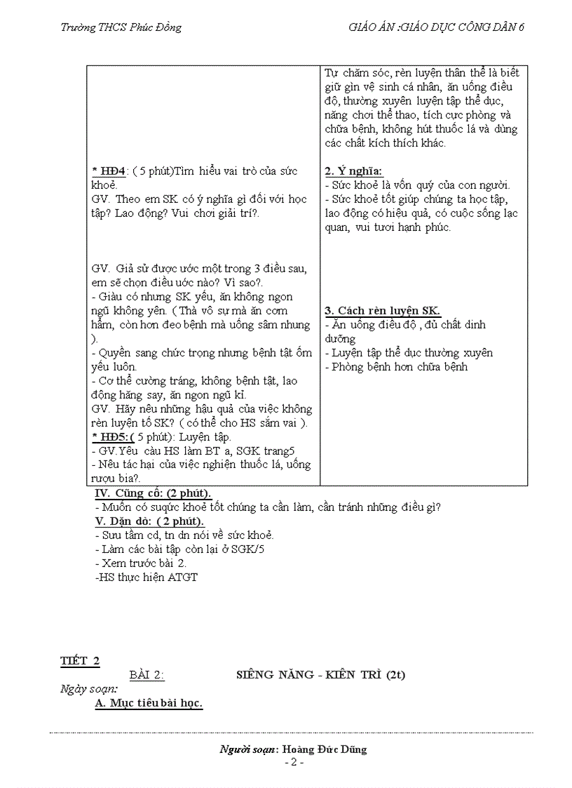 image for page Gdcd 6 ctkn