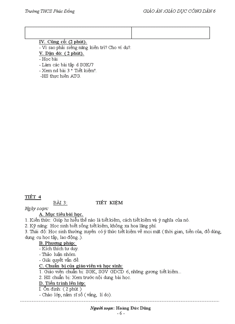 image for page Gdcd 6 ctkn