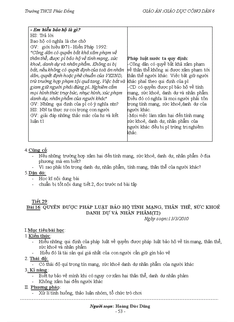 image for page Gdcd 6 ctkn