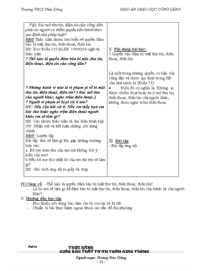 image for page Gdcd 6 ctkn