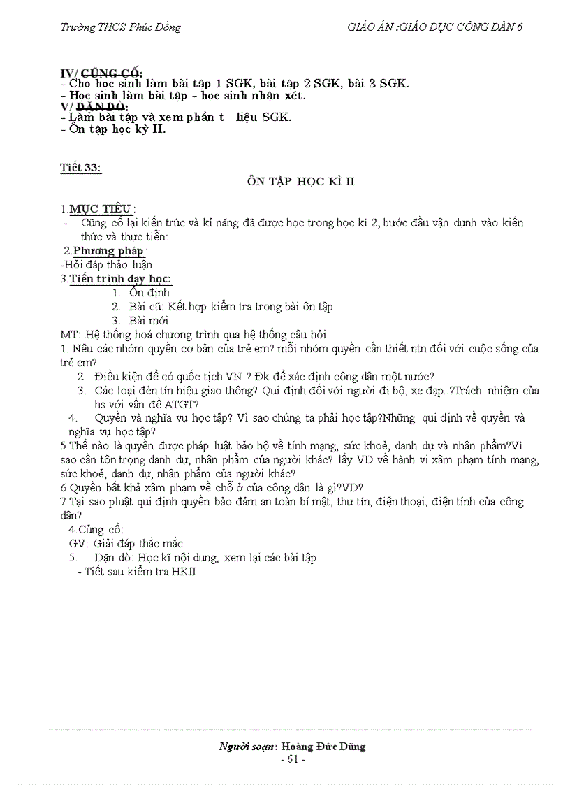 image for page Gdcd 6 ctkn