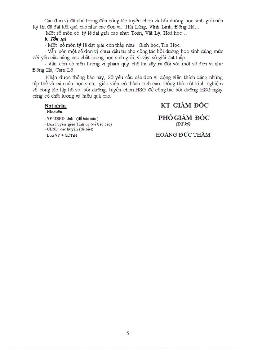 image for page Giải đồng đội hsg tỉnh 08 09