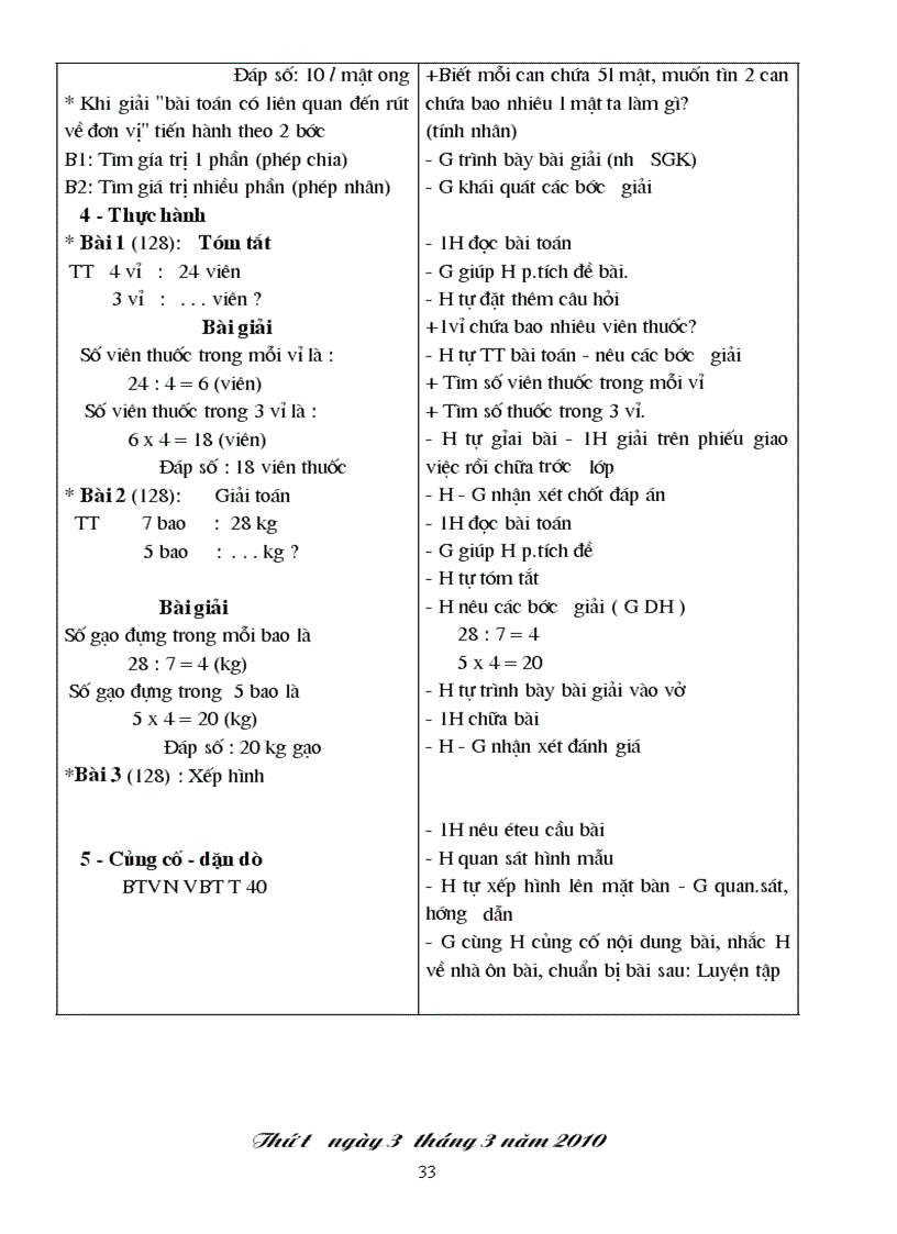 image for page Giao an Toan 3