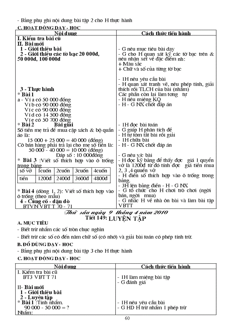 image for page Giao an Toan 3