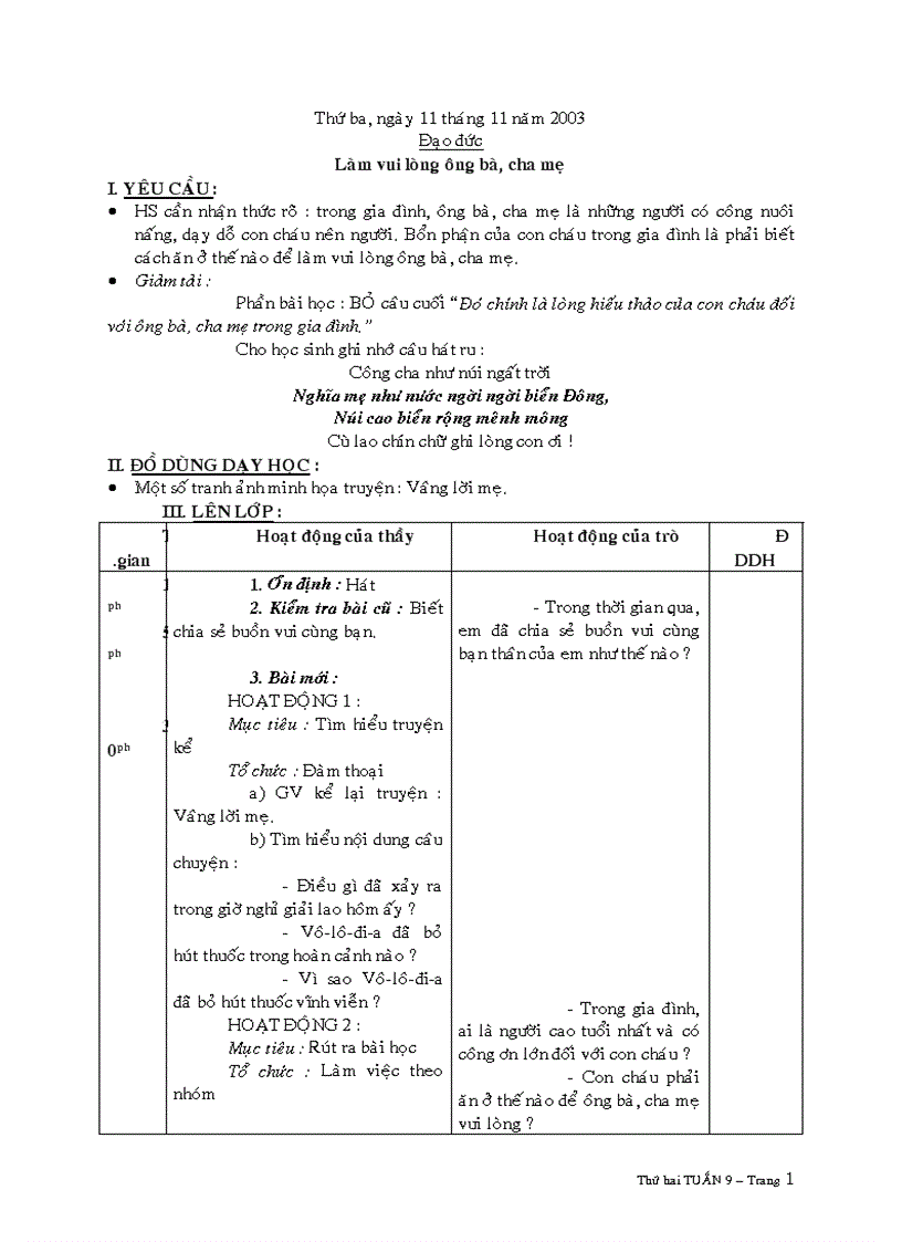 image for page Giao an