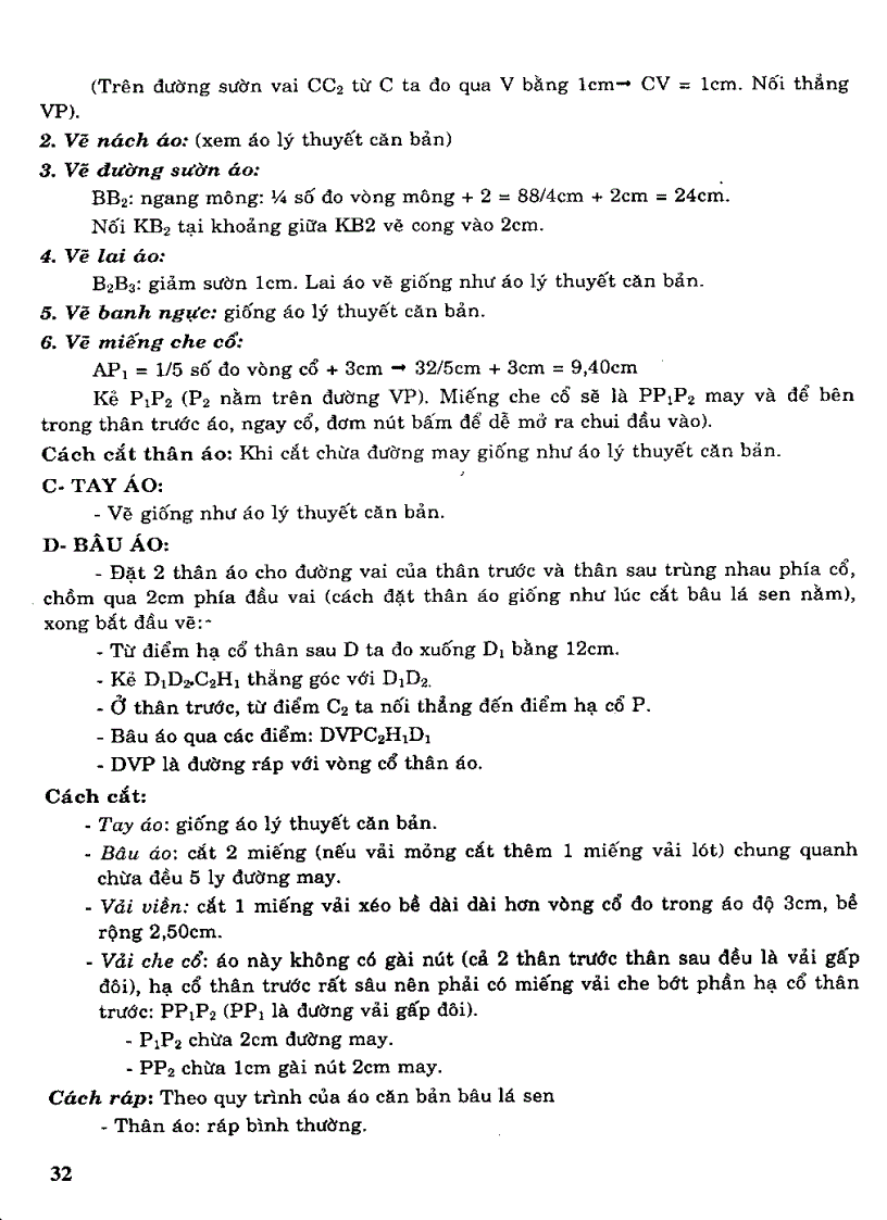 image for page Giáo trình dạy cắt may