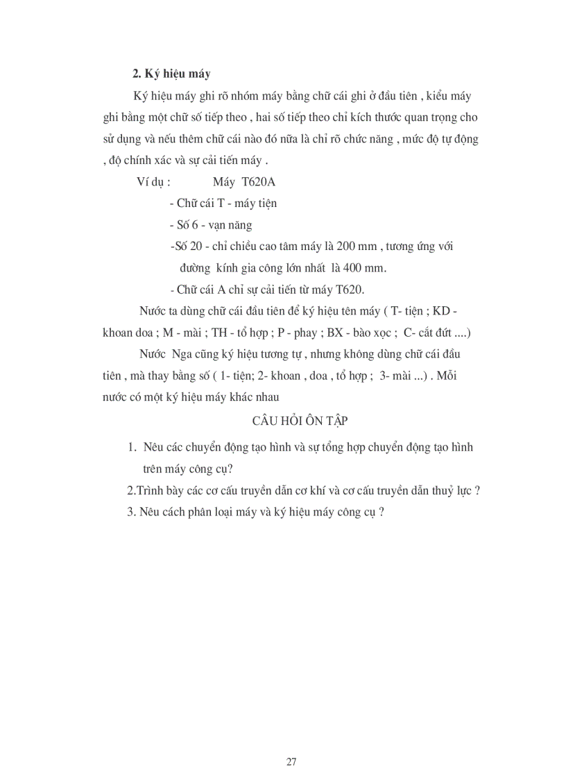 image for page Giáo Trình Máy công cụ