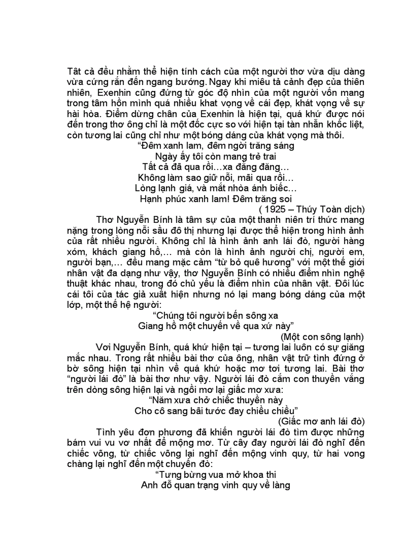 image for page Lí luận văn học so sánh