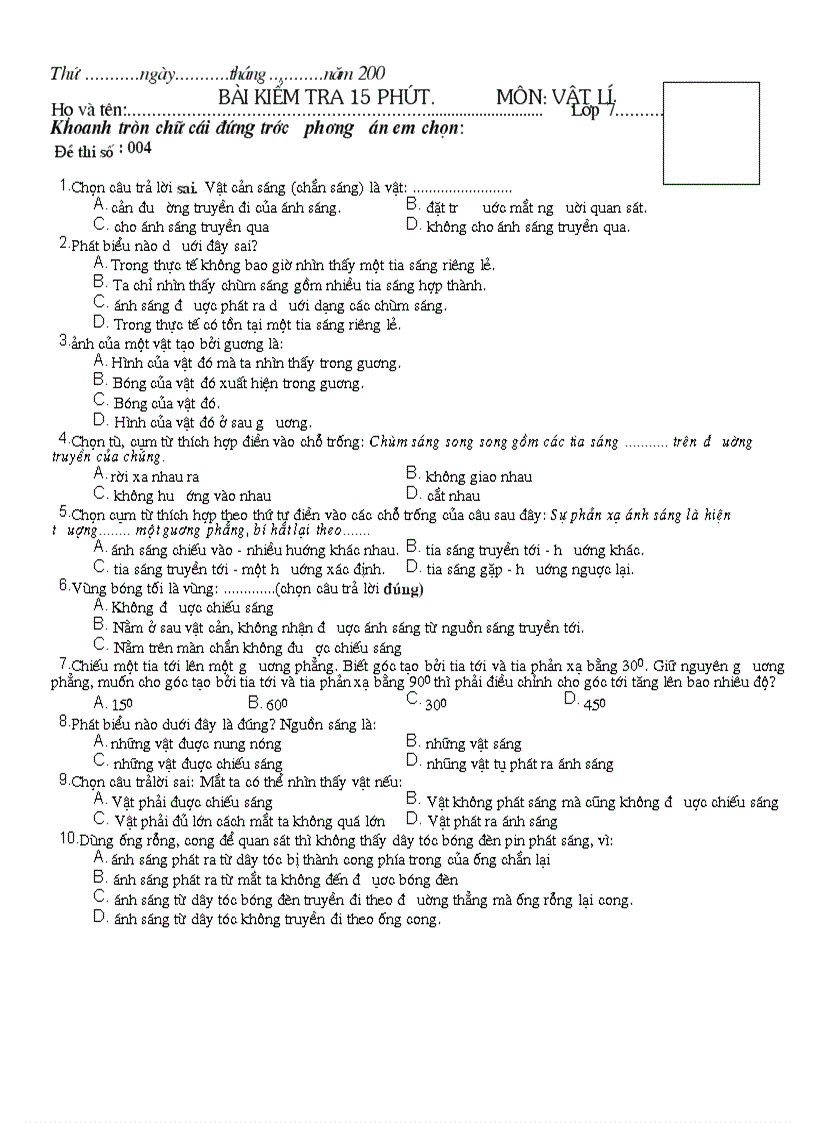 image for page Ly 15p hki