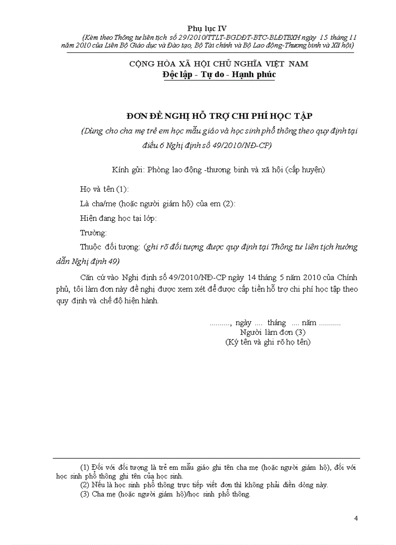 image for page Phụ lục kèm theo TT29