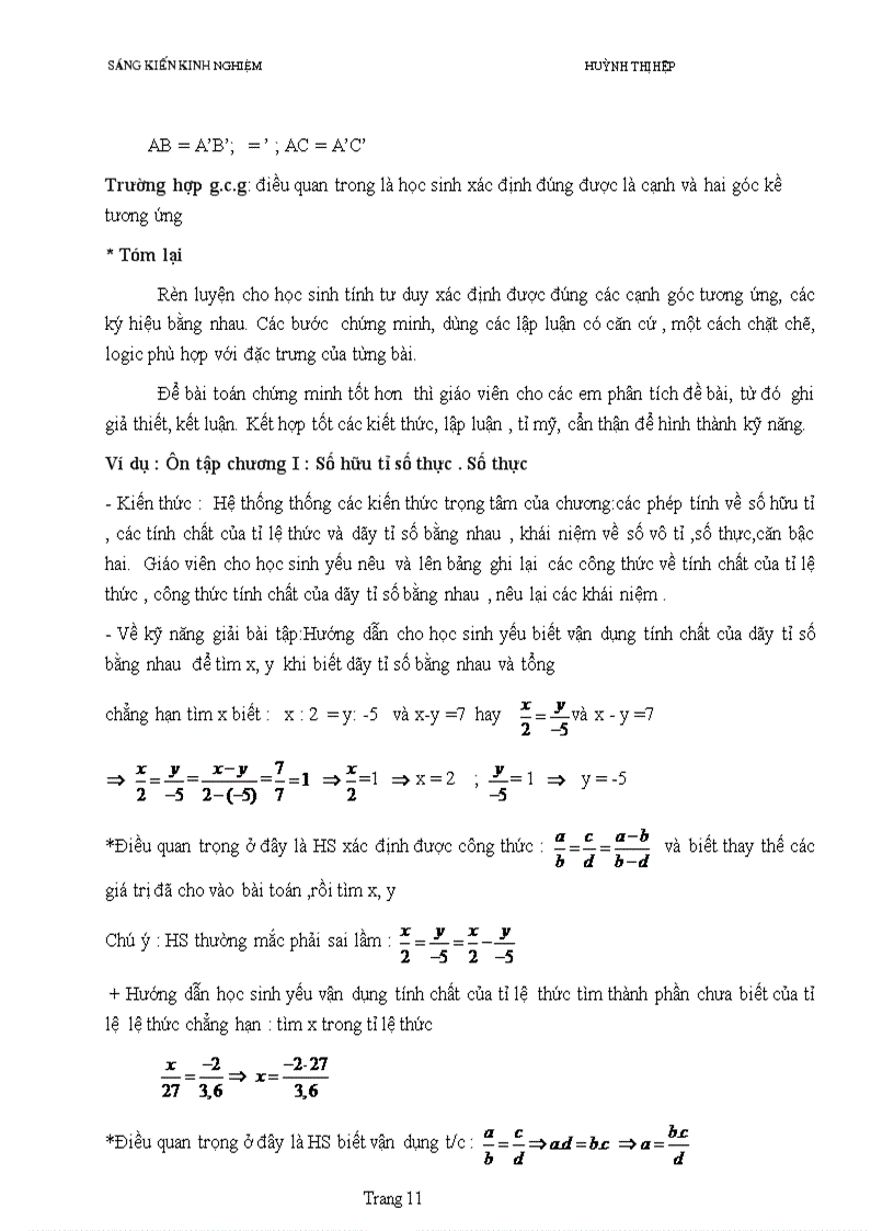 image for page Sáng kiến kinh nghiệm toán 7