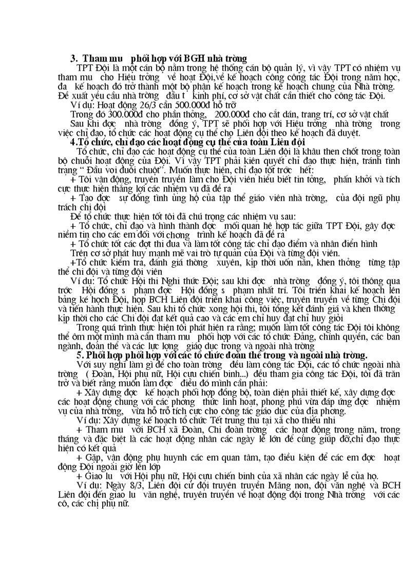 image for page SKKN công tác đội