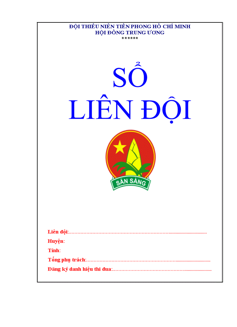 image for page So lien doi