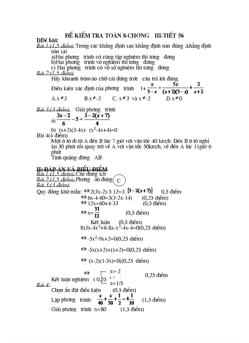 image for page Toan 8