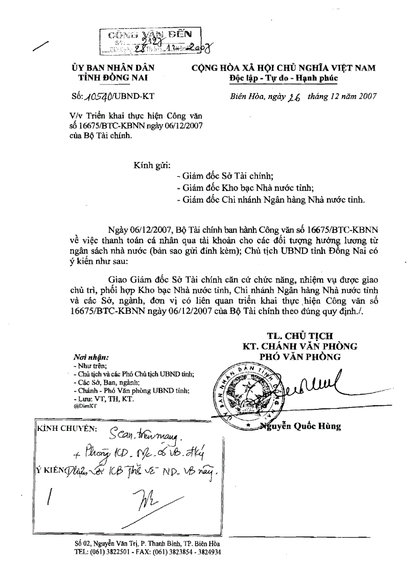 image for page Văn bản