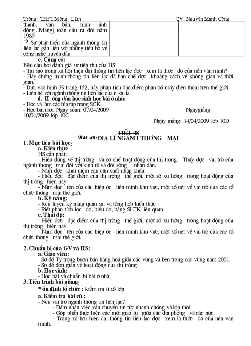 image for page 4 cột hay