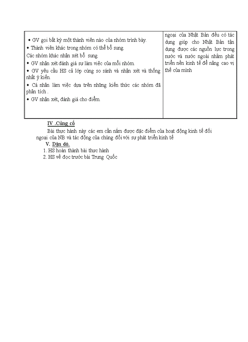 image for page Ba chua xu nui sai