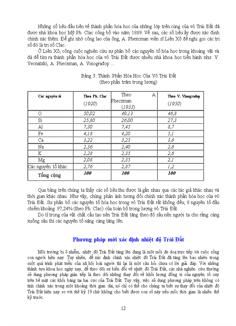 image for page Cấu tạo trái đất