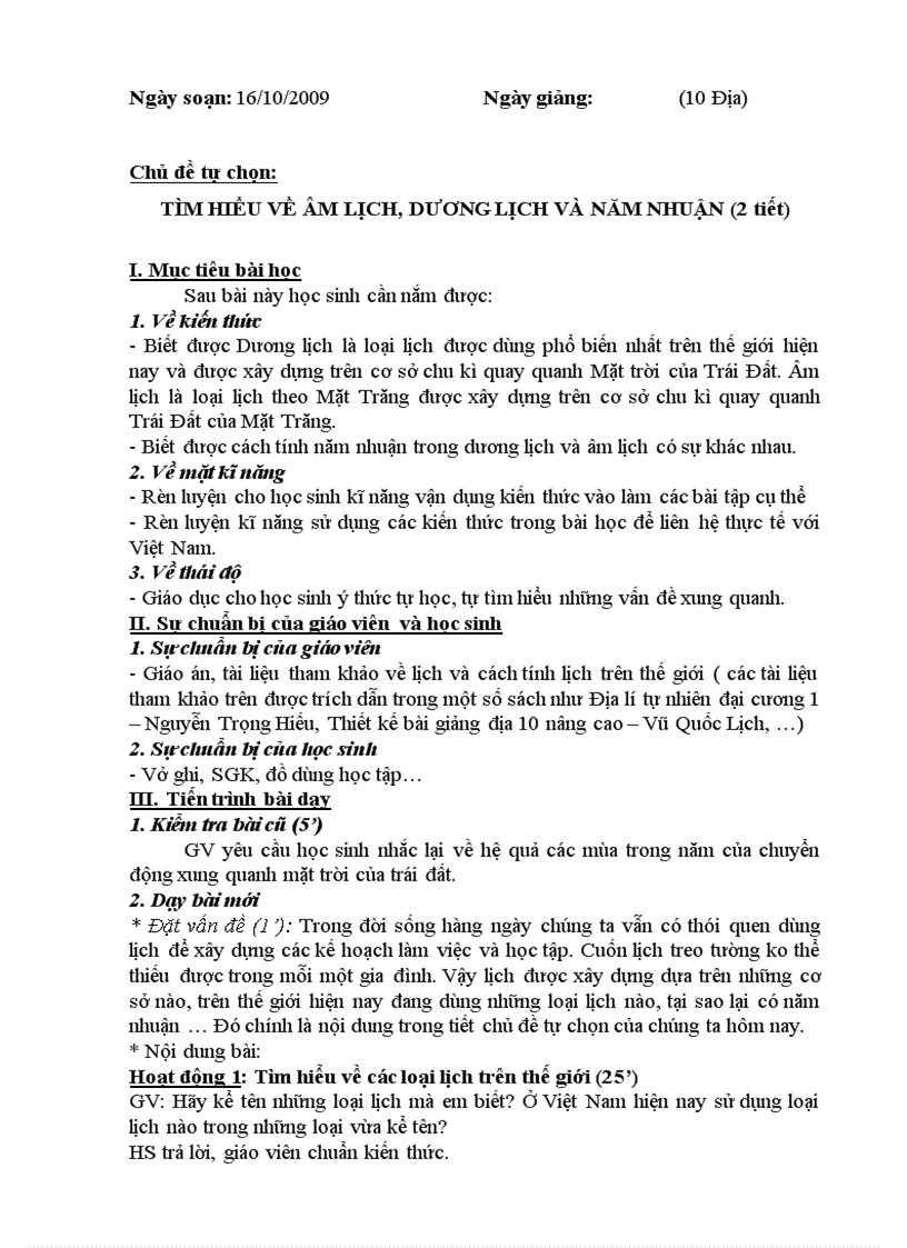 image for page Chủ đề tự chọn