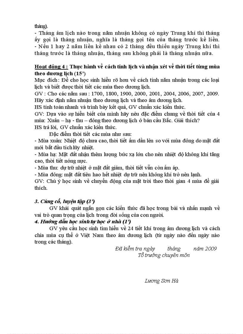 image for page Chủ đề tự chọn