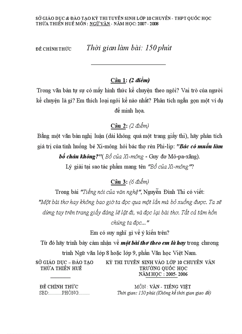 image for page Đề thi lên lớp 10 tham khảo