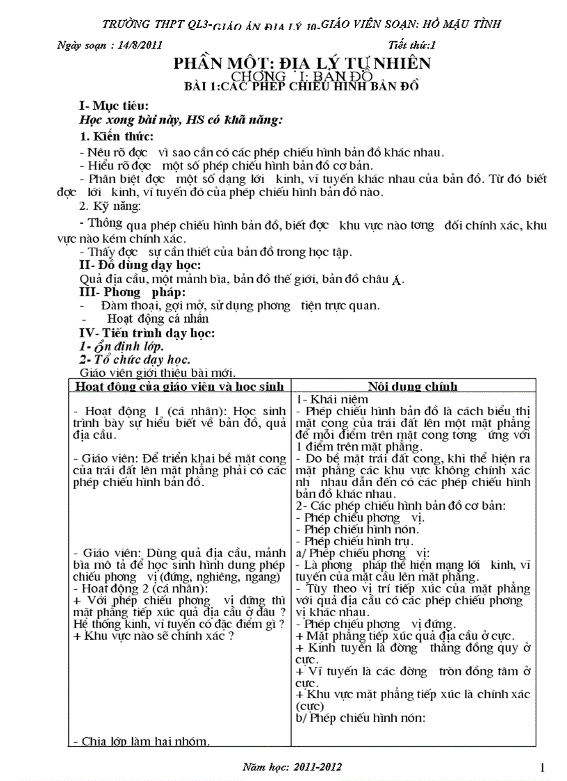 image for page Địa lí 10 cơ bản soạn theo kỹ năng sống