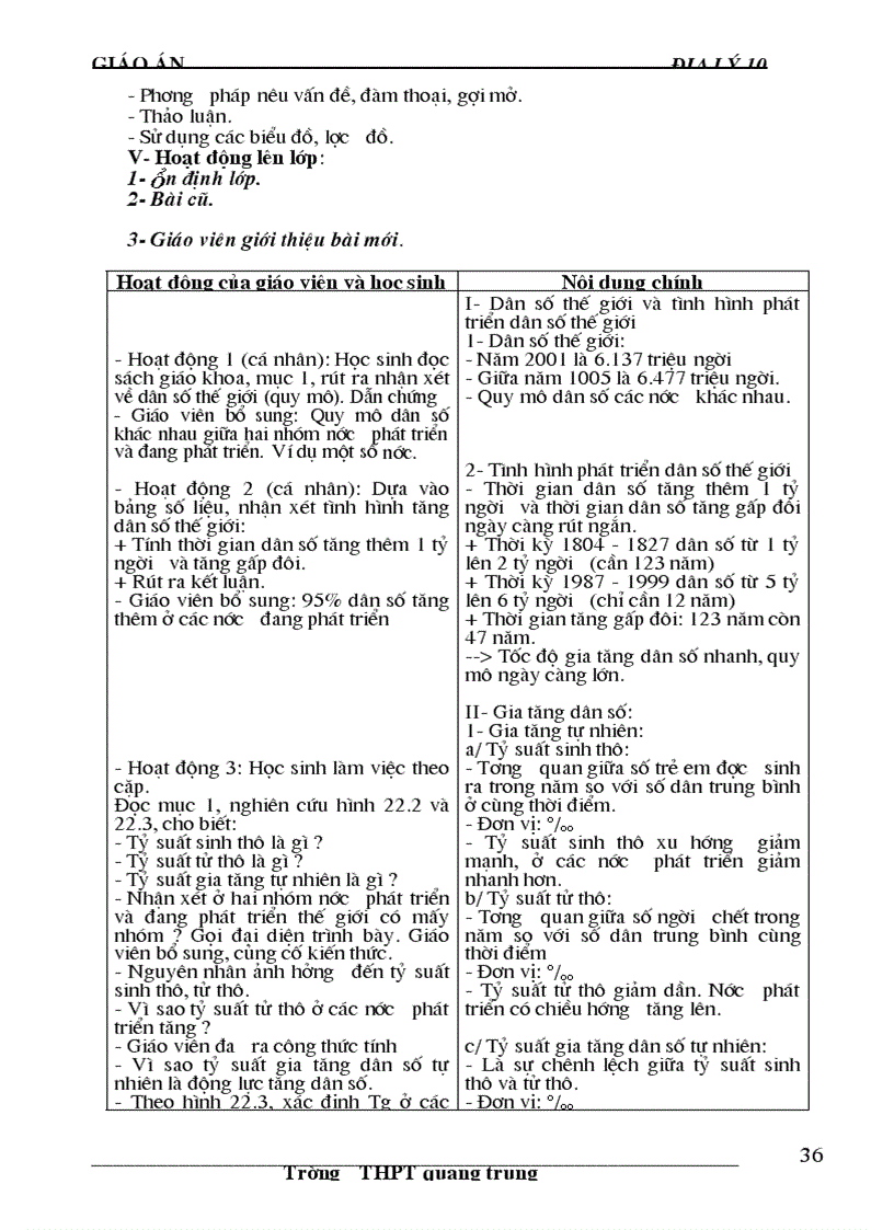 image for page Địa lý cơ bản 10 đầy đủ