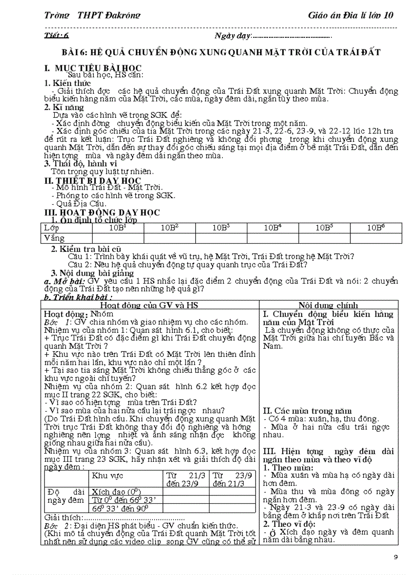 image for page Giao an 10 coban