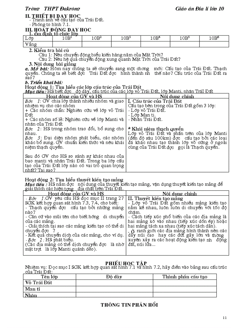 image for page Giao an 10 coban