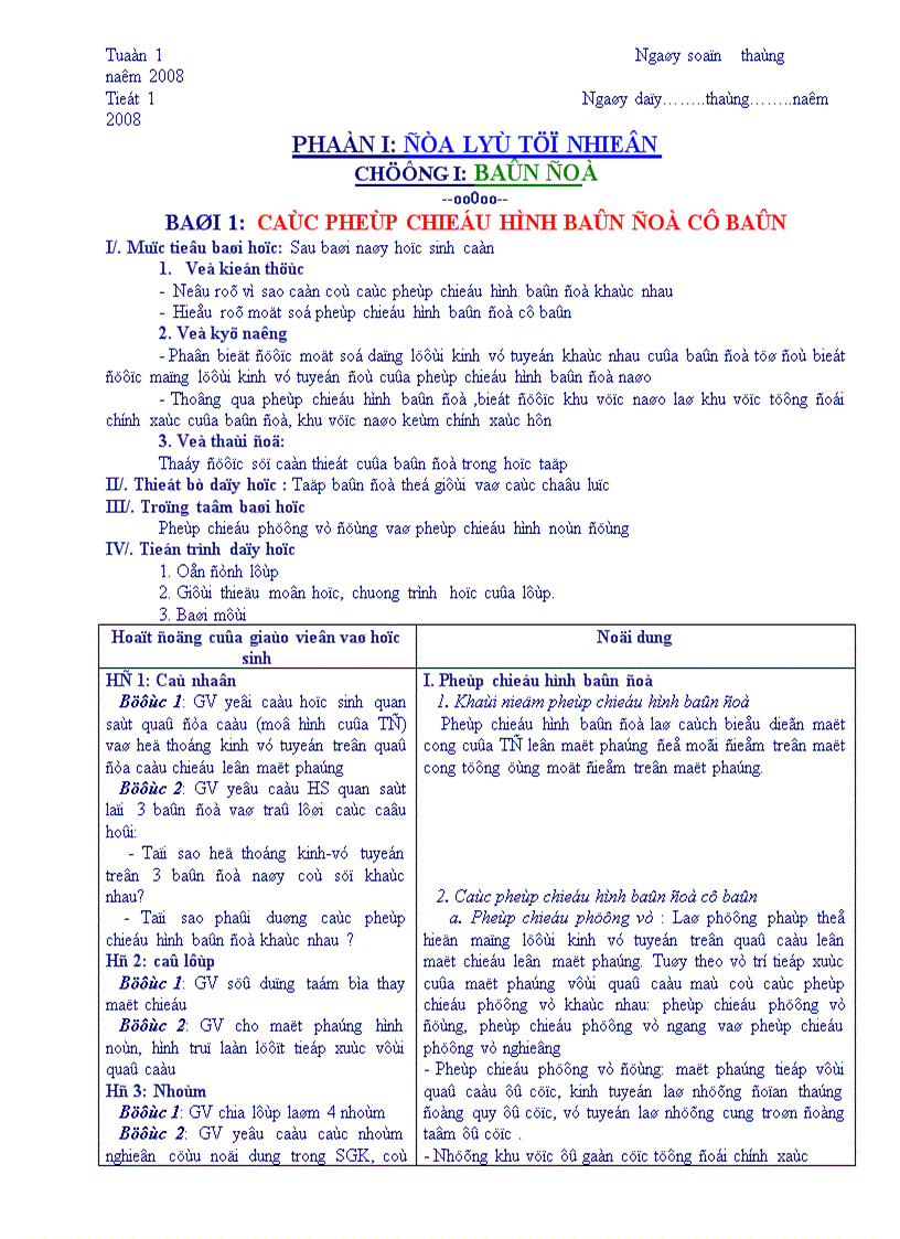 image for page Giáo án 10 Soạn chi tiết