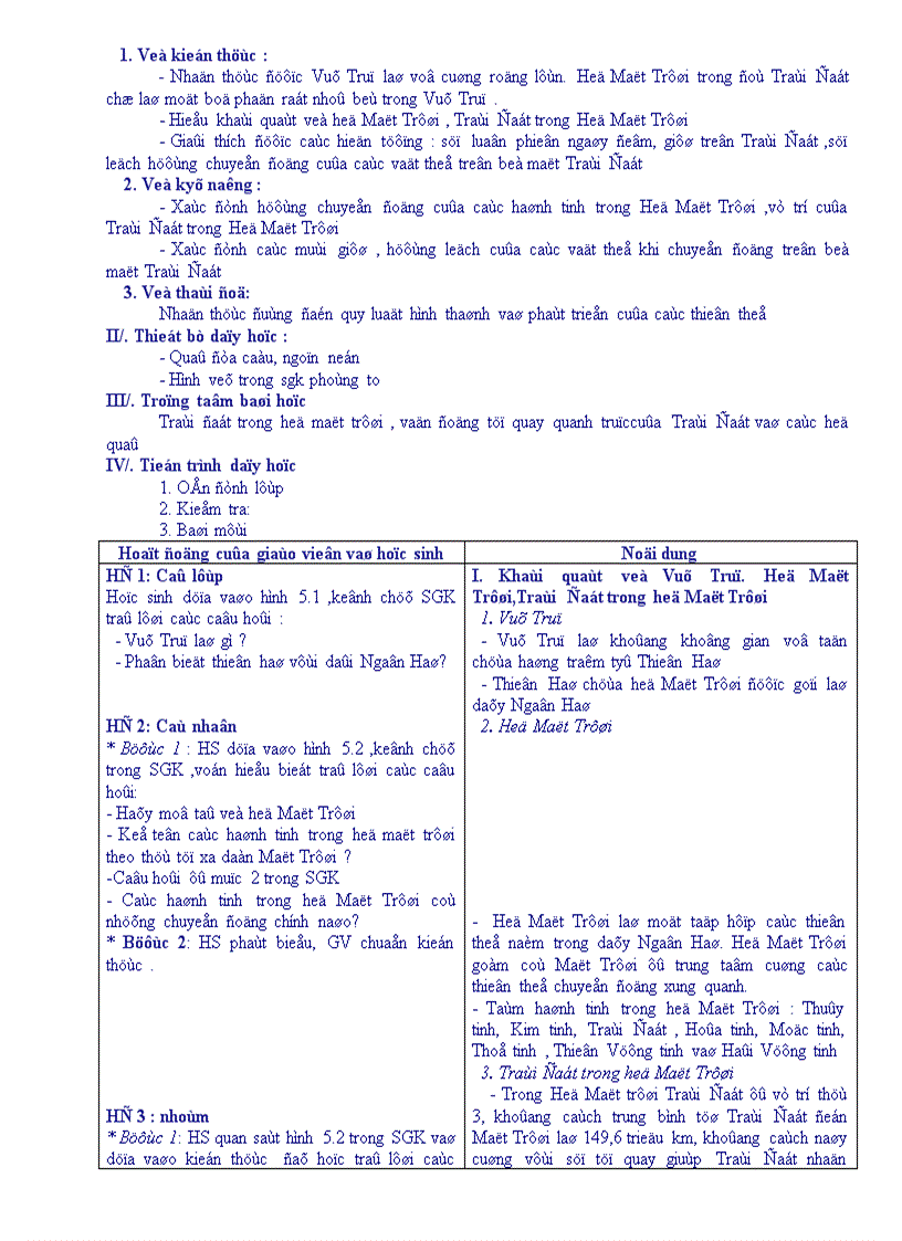 image for page Giáo án 10 Soạn chi tiết